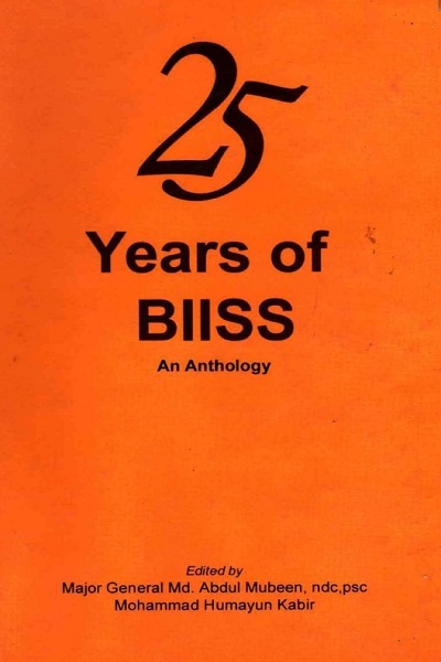 25 Years of BIISS An Anthology